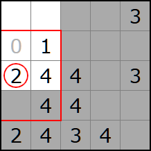 Help 3