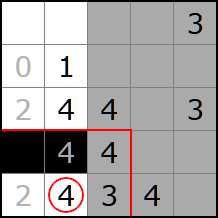 Help 5
