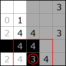 Help 6