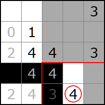 Help 7