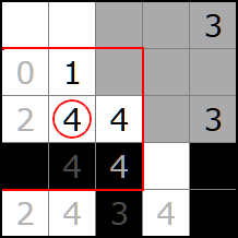 Help 9